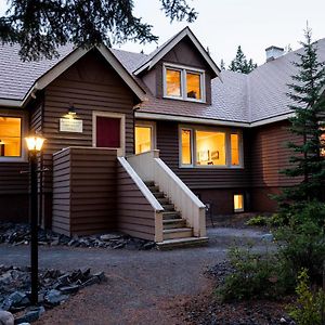 Banff Boutique Inn - Adults Only